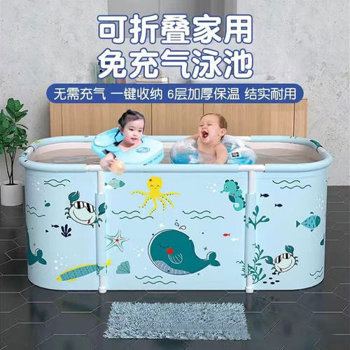 婴儿专用游泳桶家用宝宝游泳池可折叠儿童泡澡桶大号免安装洗澡桶