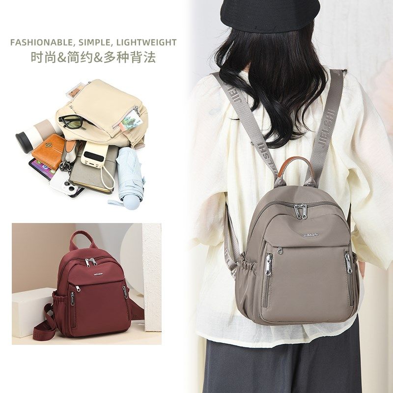 小众双肩包女牛津布轻便百搭小型书包高级感上班通勤时尚学生背包