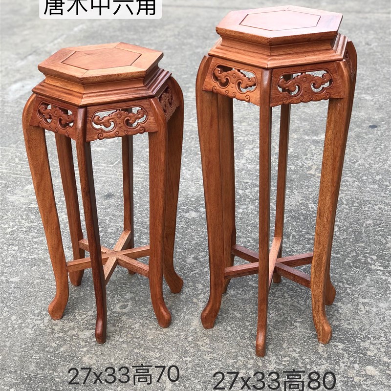 红木花架菠萝格木花几客厅中式置物架金花梨木全实木Y盆景架边柜