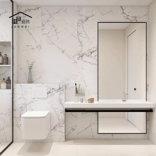 寒江雪通体柔光大理石瓷砖600x1200卫生间O墙地砖客厅浴室地砖防