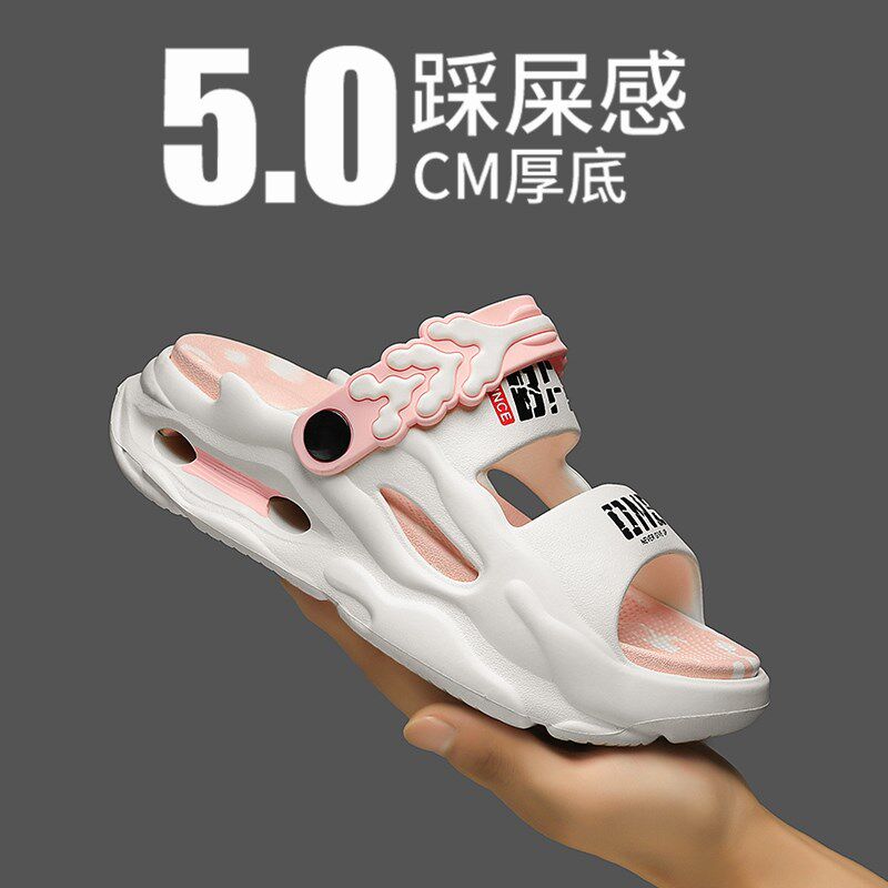 男童拖鞋2025夏季新款儿童防滑防臭沙滩鞋软底凉鞋大童外穿凉拖