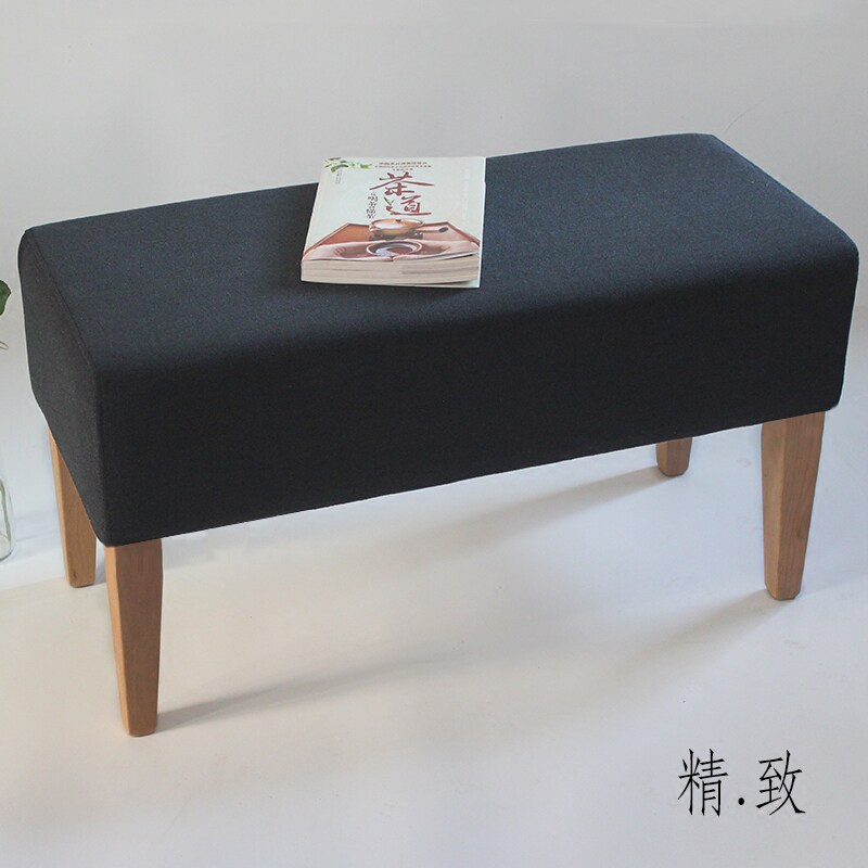 好具B7045实木长凳 沙发凳试衣间凳软凳休息换鞋穿衣凳长方形凳子