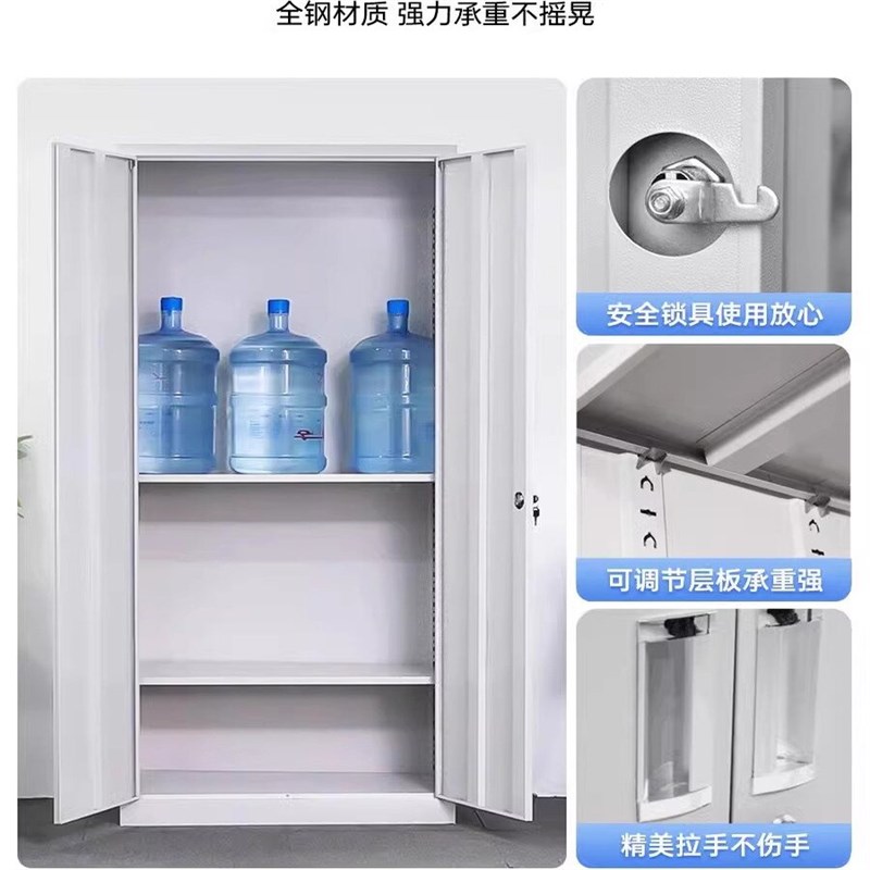 西安钢制文件柜办公室收纳书柜档案资料财务凭证柜带锁储物更衣柜