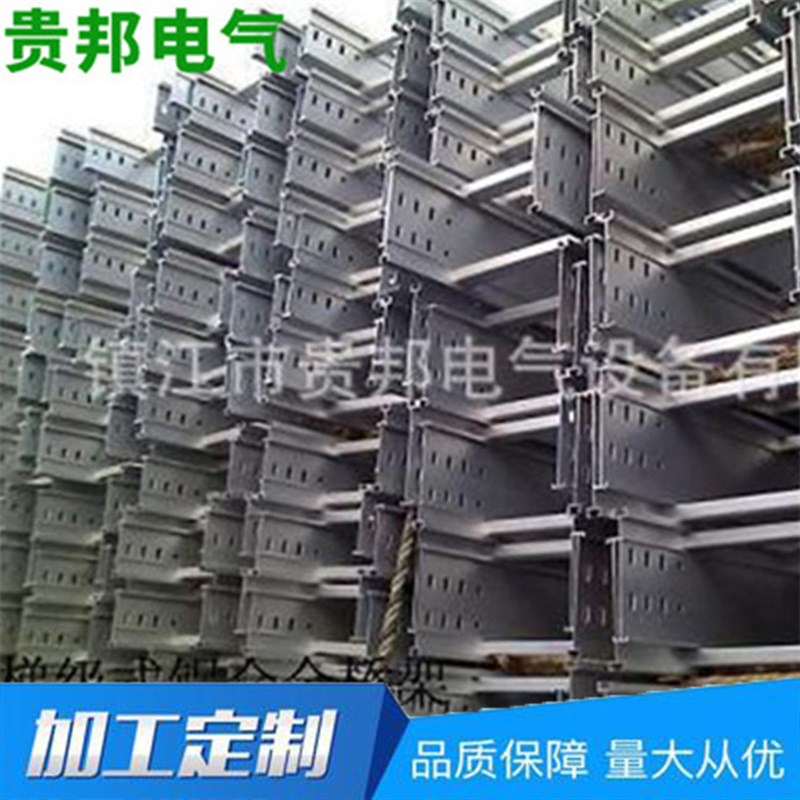 荐 生产销售   防火桥架  扬中防火槽式桥架  槽式桥架