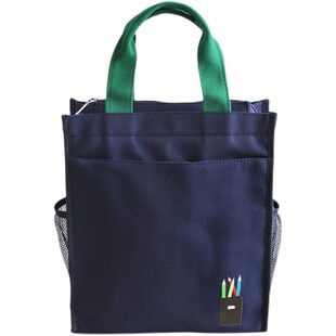 可爱帆布艺手提袋A4书袋中小学生复习补拎书袋课包办公资料文件袋