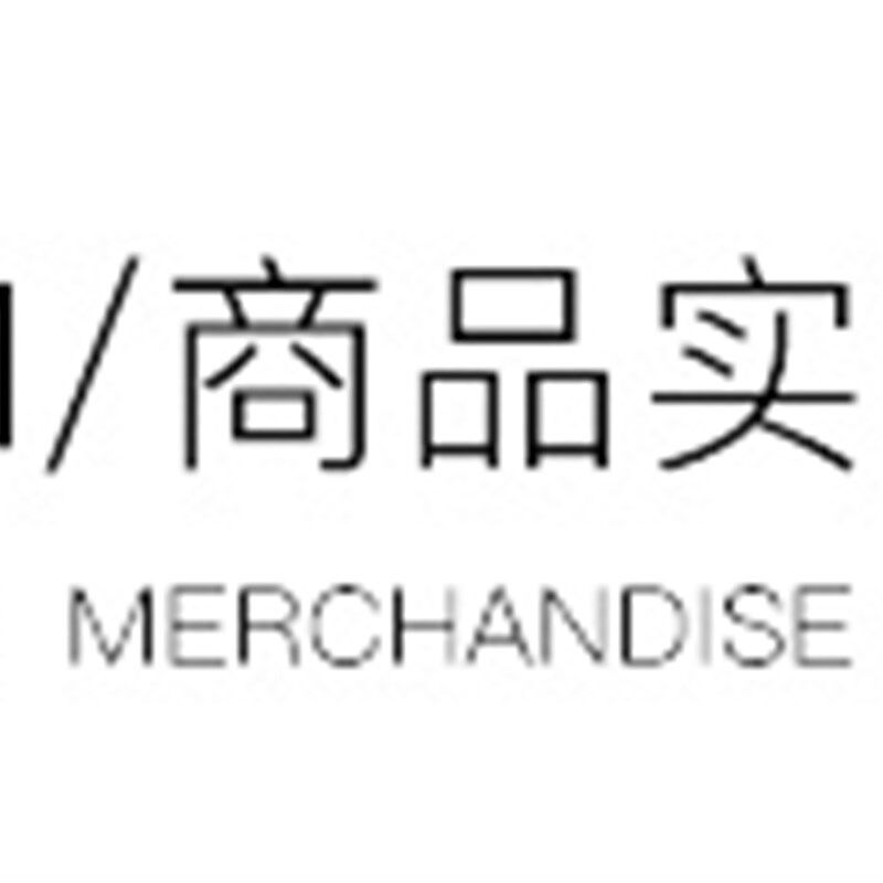 厨房自粘耐磨地砖地板贴卫生间瓷砖防滑装饰防水地贴防潮壁纸墙纸