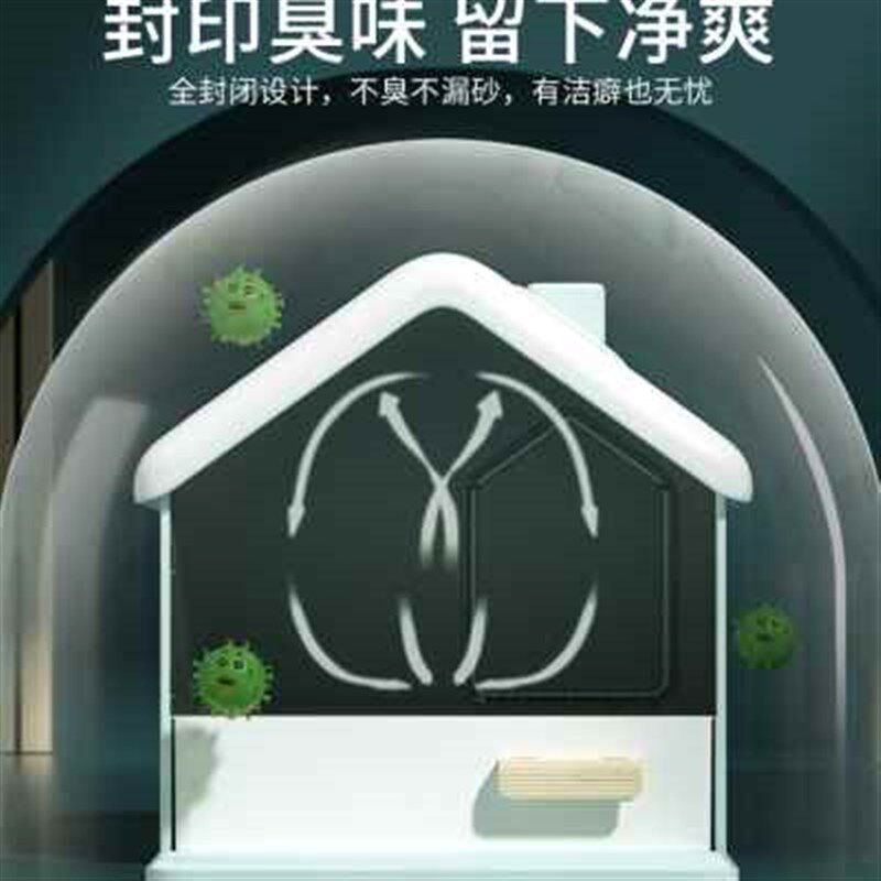 雪屋全封闭式猫砂盆超大号防外溅防带砂隔臭猫咪厕所抽屉式猫屎盆