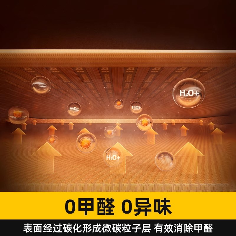凉席竹席2025新款冰爽夏凉席A类母婴级藤草席冰凉竹席抛光无毛刺