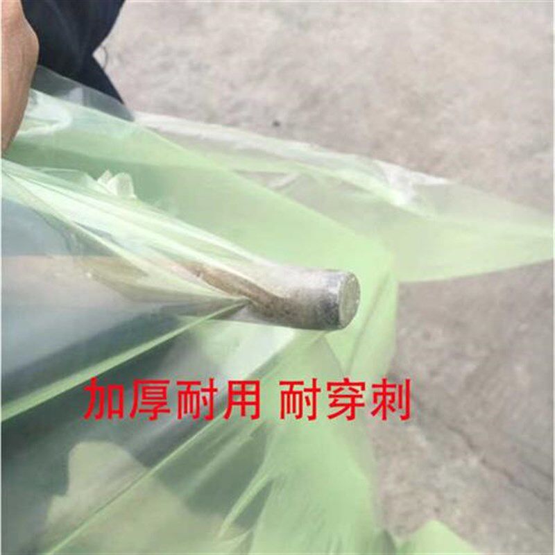 货车加厚防雨塑料薄膜纸大棚膜塑料布防水耐用室外遮盖