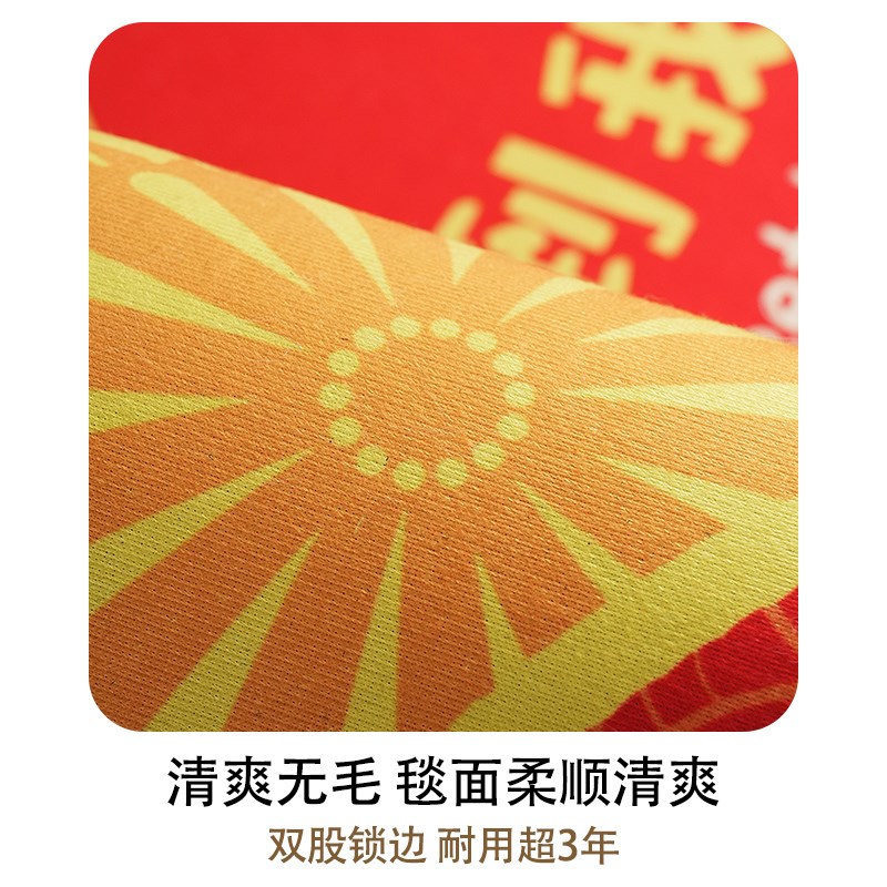 商用地毯欢迎光临红地毯开业店铺门口酒店迎宾地毯免费定制logo