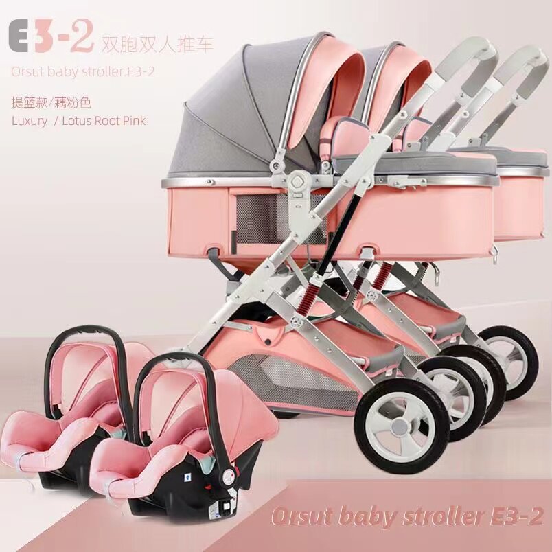 双胞胎婴幼儿推车可坐躺折叠便携可拆I分减震新生婴儿宝宝手推车