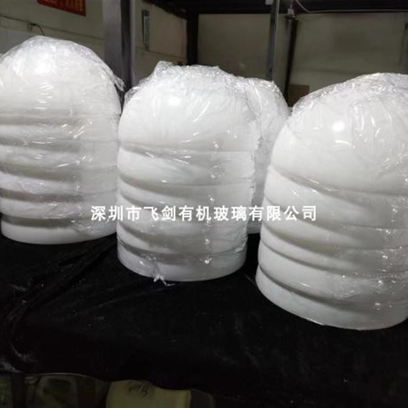定制亚克力白色半圆灯罩拼接圆球吊饰发光展示道具