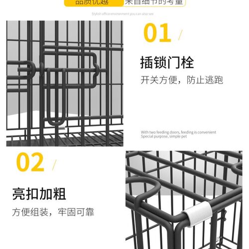 狗笼子小型犬泰迪带厕所分离中型犬柯基室内家用宠物狗狗笼子