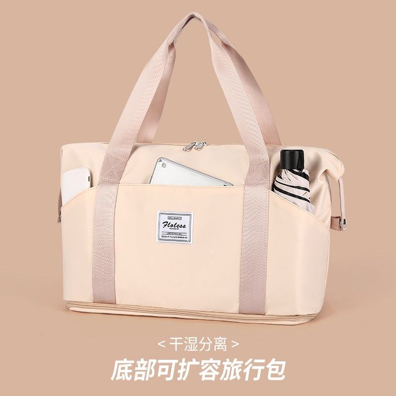 旅行包女可爱短途出差登机小行李待产轻便手提旅游大容量收纳袋子,箱包皮具/热销女包/男包,旅行袋,淘宝优惠券,粉丝福利购,淘宝优惠卷