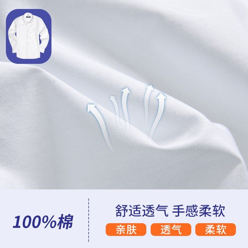 儿童长袖白衬衫男童衬衣卡其裤套装小学生女校园校服班服演出表演