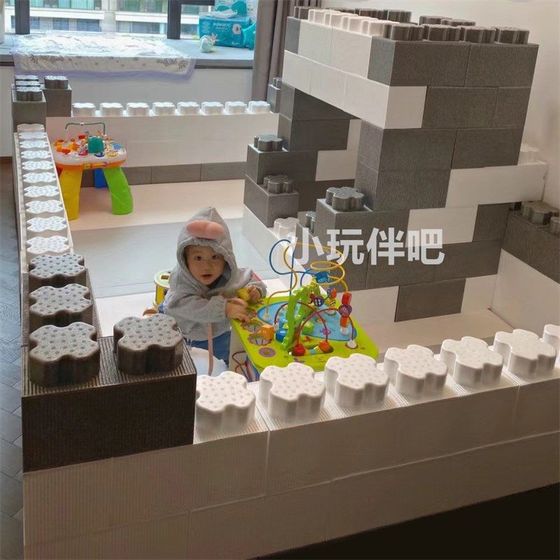 儿童泡沫积木家用砖块幼儿园epp拼插积木围栏室内球池玩具游乐场