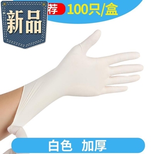 卖菜用的手套干农活用的手套 耐磨手套做事用的 耐磨加16厚工作多