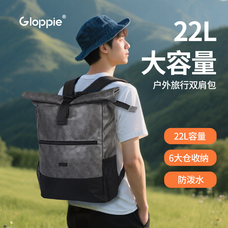 双肩包男大容量游泳健身包斜挎包干湿分离短途旅行包可登机收纳包