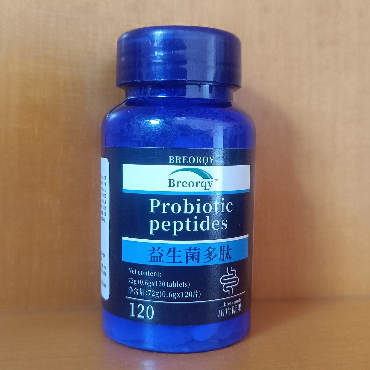 【批发】益生菌多肽压片糖果120片乳植杆菌双歧杆菌复合益生元,零食/坚果/特产,功能糖果/压片糖果,淘宝优惠券,粉丝福利购,淘宝优惠卷