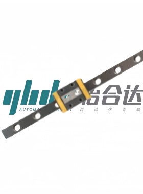 怡合达型微型直线导轨IAC01/IAC02/IAC05/IAC06-H8-10-H13/-H16-L