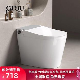 日本CTOU马桶虹吸大冲力节水连体座便器普通U8家用抽水坐便器防臭