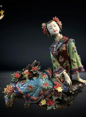 创意饰品 陶瓷人物 陶瓷摆件 电视柜酒柜摆设 古典仕女-逍遥乐