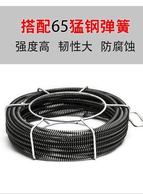 75型80型100型150型电动管道疏通机配件弹簧16mm22mm加粗加密硬簧