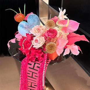 婚房布置装 扮花艺搭配网红高级感婚礼用品 饰仿真花套装 婚房桌面装