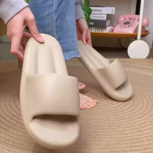 踩屎感拖鞋 防臭室内家居静音防滑居家用eva凉拖女 男士 夏季