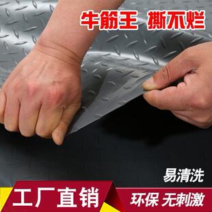 牛津塑胶防滑垫PVC过道厨卫地垫防水地胶车间电梯地板垫满铺塑料