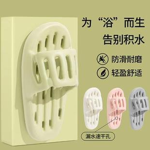 女夏季 浴室洗澡卫生间防滑拖鞋 室内镂空漏水速干情侣家用舒适凉拖