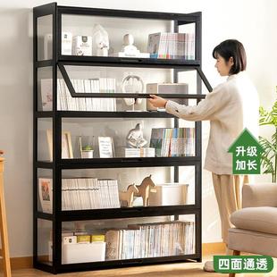书架落地置物架书柜子家用儿童客厅实木简易卧室靠墙杂物柜
