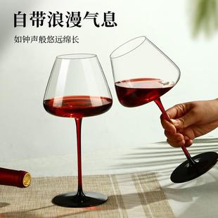 家用高档红杠高脚杯醒酒器 高级黑领结水晶玻璃红酒杯葡萄酒杯套装