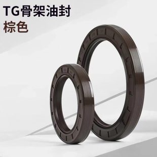 骨架油封 125 密封圈tg100X125X10 13油封100 100