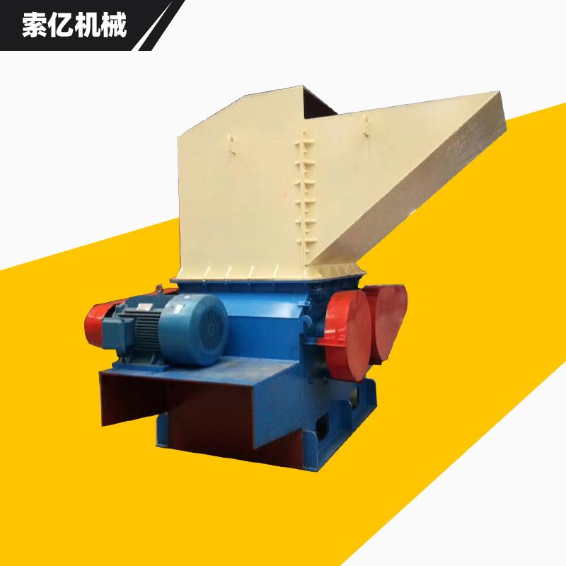 移动式树根木材破碎机 建筑模板粉碎机 柴油型树疙瘩木墩破碎机