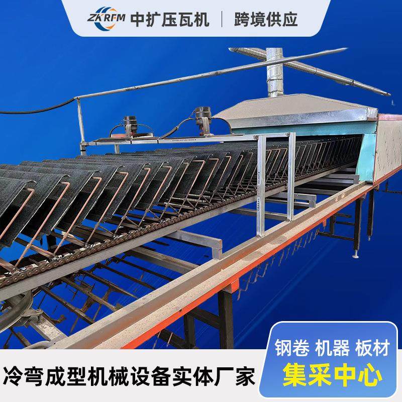 彩石瓦产线金属瓦生产线设备别墅瓦片机防水加厚轻质屋面瓦加工机,五金/工具,其他机械五金,淘宝优惠券,粉丝福利购,淘宝优惠卷