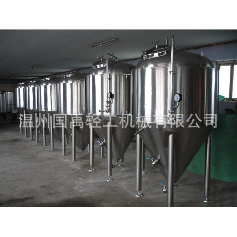 厂家直销 供应国禹不锈钢啤酒/白酒/红酒/葡萄酒储罐 发酵罐 酿酒
