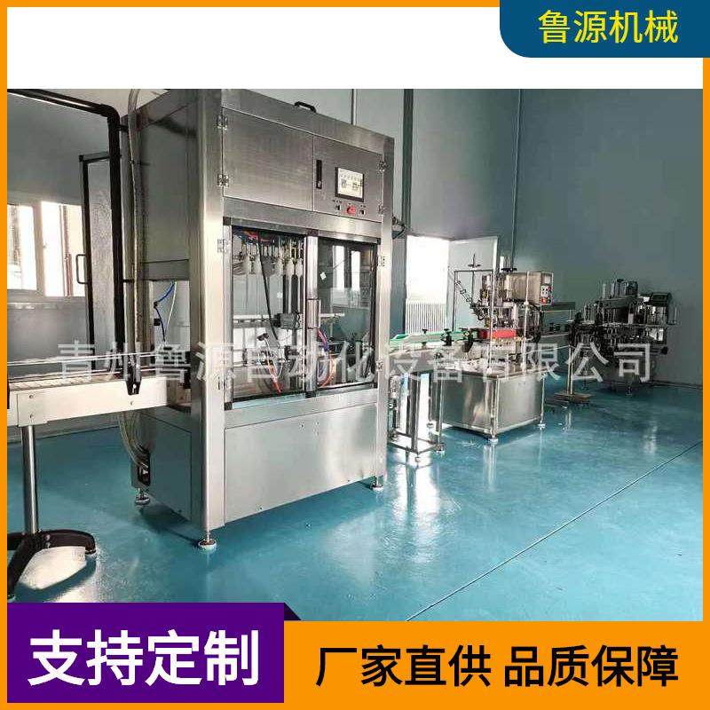 青州食用油灌装机 润滑油灌装机 豆油灌装机 花生油灌装机-青州鲁,办公设备/耗材/相关服务,灌装机,淘宝优惠券,粉丝福利购,淘宝优惠卷