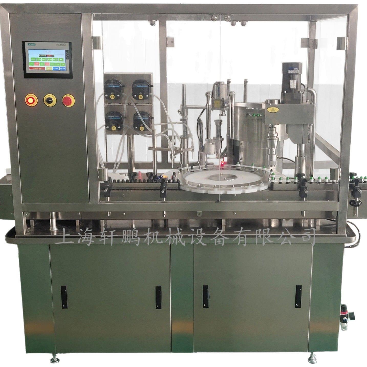 上海定制全自动滴眼液滴耳液灌装机精华液滴剂诊断试剂灌装旋盖机