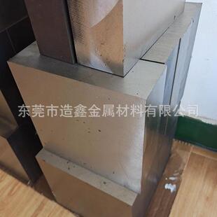 ASP-60粉末高速钢板 冲压不锈钢板用ASP60板材 ASP60熟料