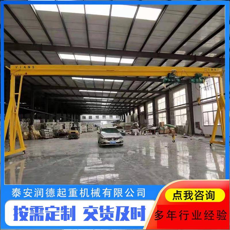 单梁天车销售5T花架龙门吊单轨吊车安装10T升降龙门吊桁架