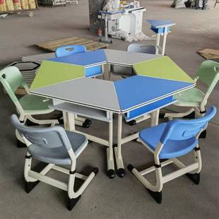 学校六边形拼接桌组合桌梯形桌创客教室课桌椅六角桌团体活动桌椅