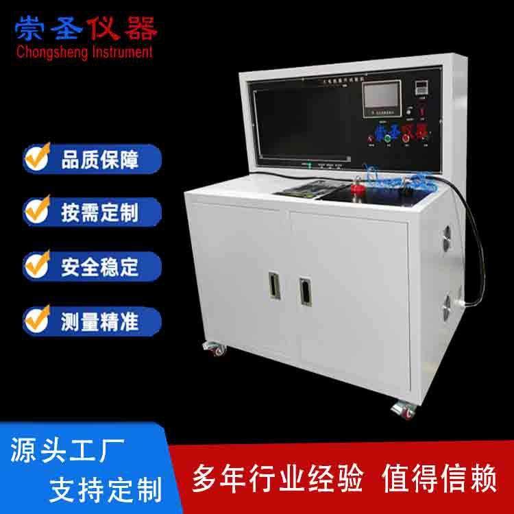 铜排载流量试验机铝排载流量测试仪电线电缆温升试验机CS8805