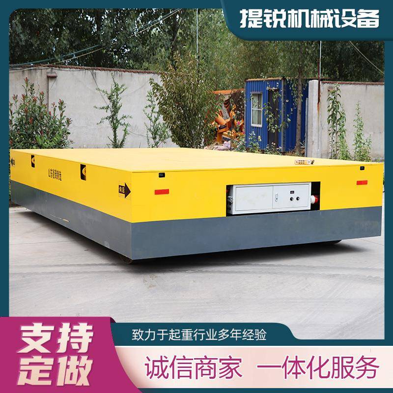 直供车间厂区电动静音运输平板车拖车搬运轨道车自动化地轨车