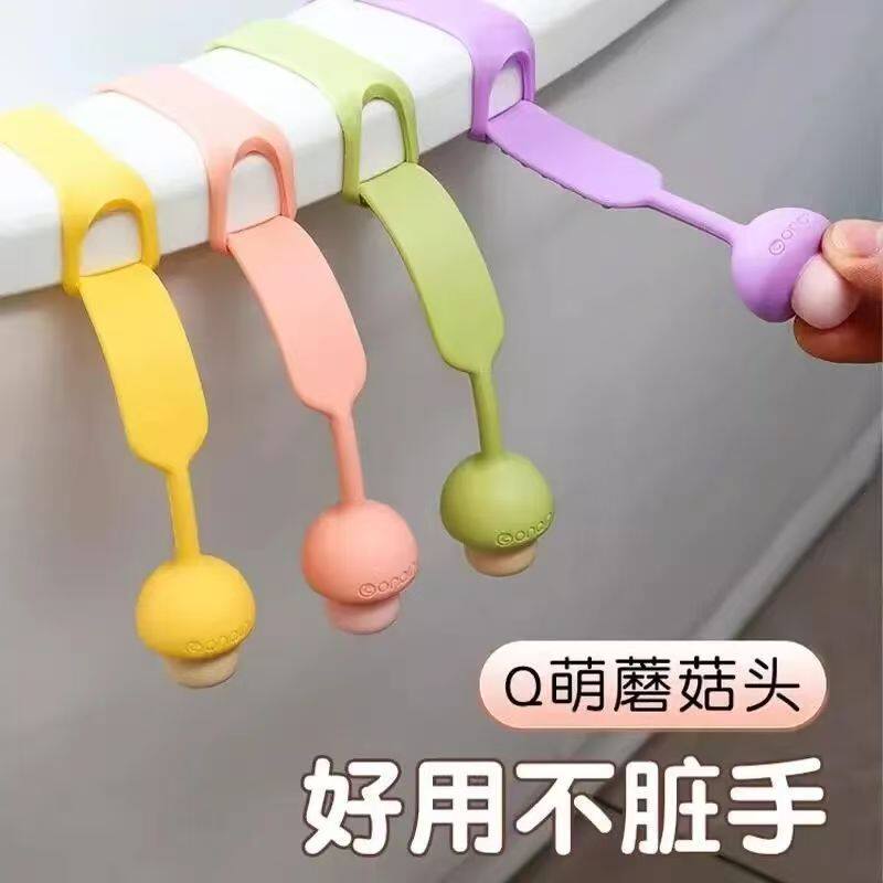 新款马桶翻盖器防脏手提出租屋