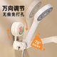 郁金香吸盘花洒支架家用花洒架固定神器淋浴架喷头儿童调节淋浴器