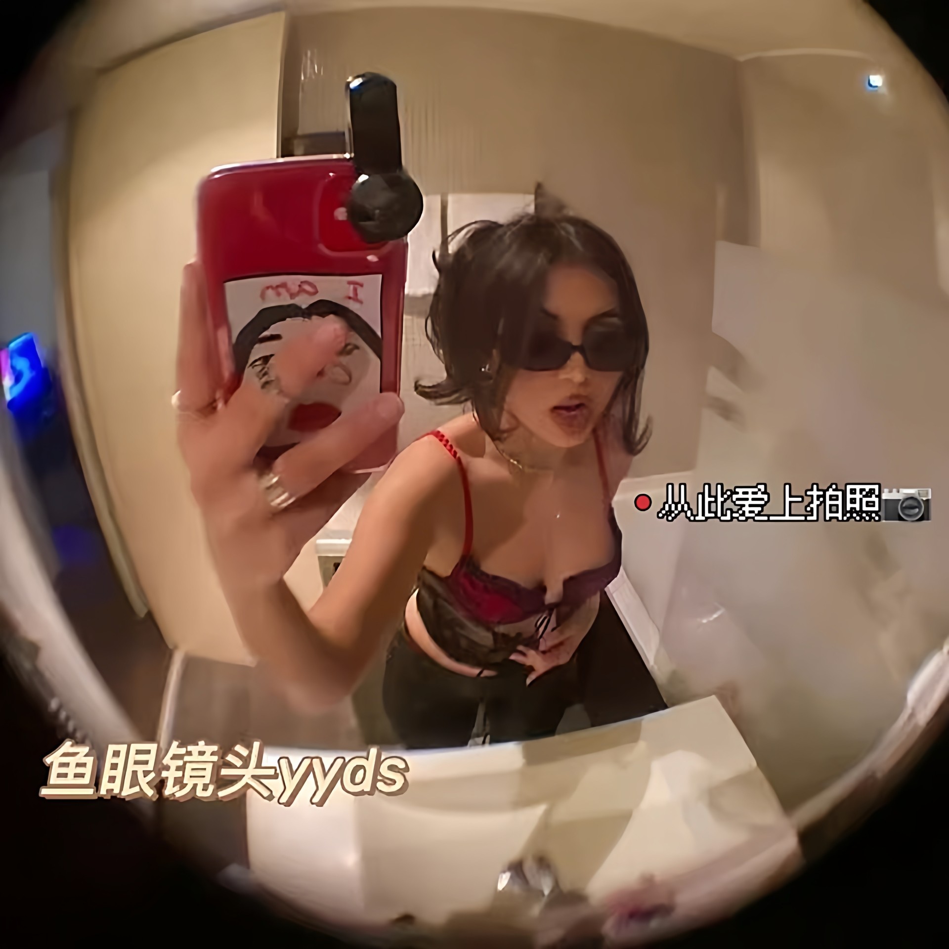 ins生日自拍拍照神器手机外置单反鱼眼镜头微距广角特效氛围道具