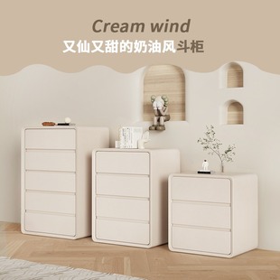 实木免安装斗柜客厅收纳五斗柜卧室小立柜床尾置物柜储物抽屉柜