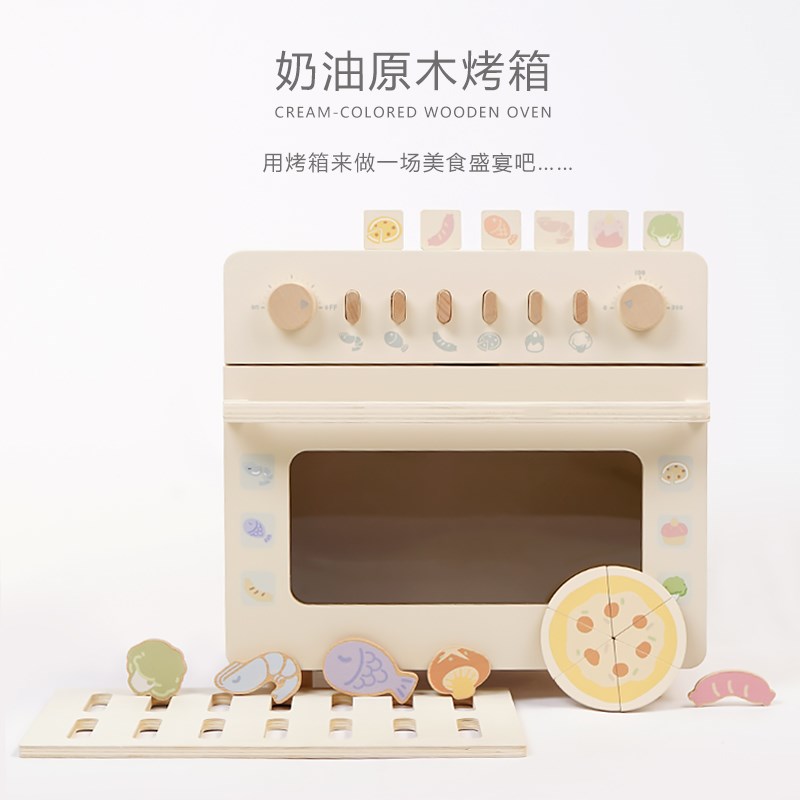 儿童益智小屋女孩过家家木屋娃娃玩具屋玩具女孩玩具木质玩具