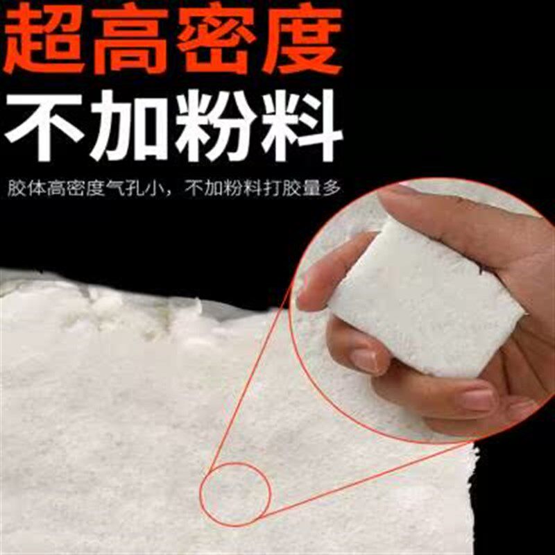 凡点聚氨酯发泡胶填缝剂门窗密封膨胀填充剂工程用泡沫胶900g防水